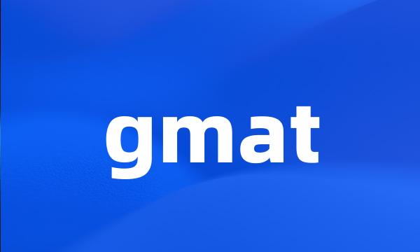 gmat