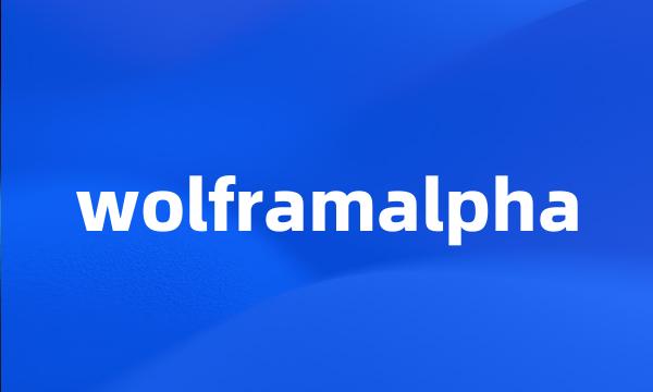 wolframalpha