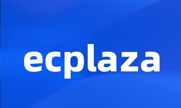 ecplaza