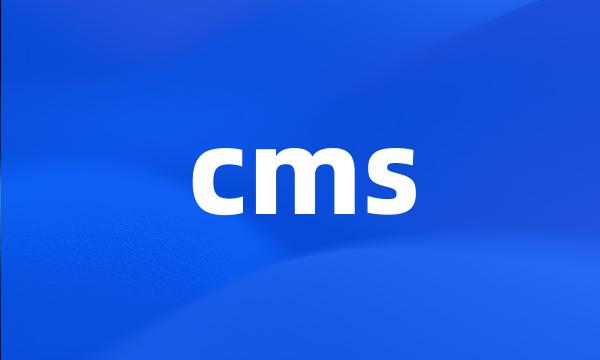 cms