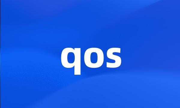 qos