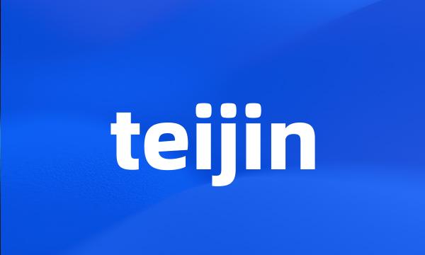 teijin