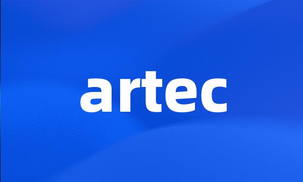 artec