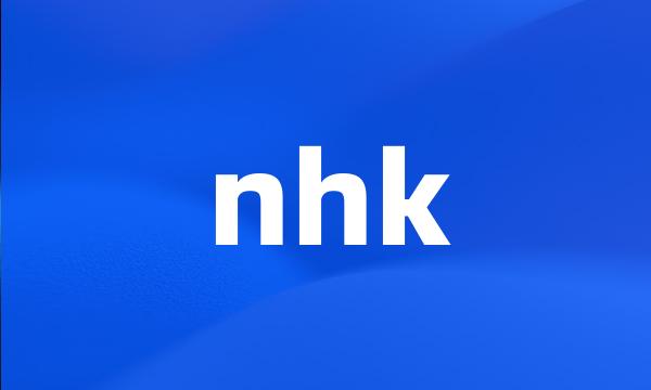 nhk