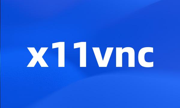 x11vnc