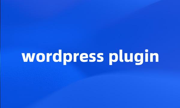 wordpress plugin