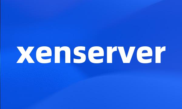 xenserver