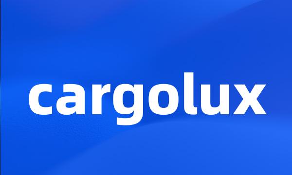 cargolux