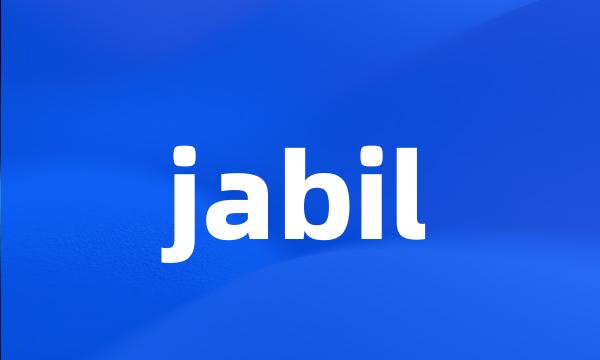 jabil