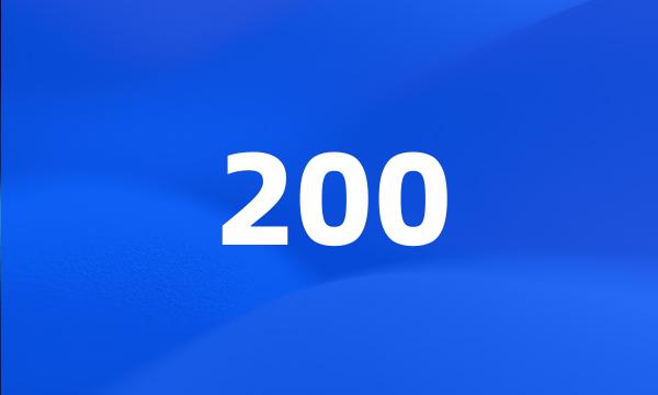 200