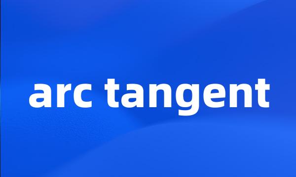 arc tangent