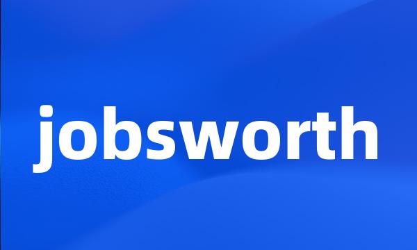 jobsworth