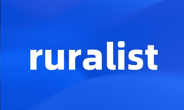 ruralist