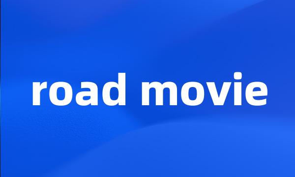 road movie