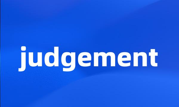 judgement