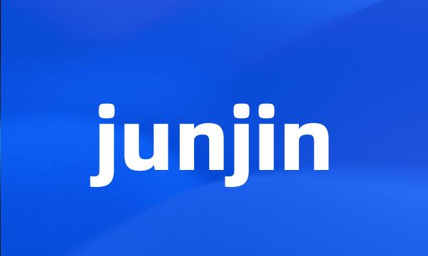 junjin