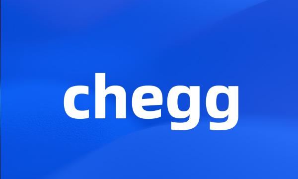 chegg