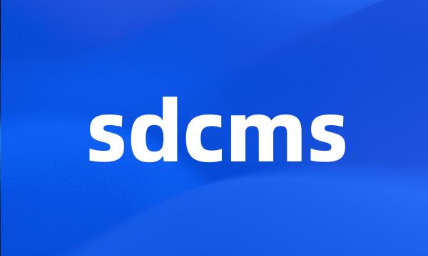 sdcms