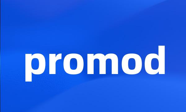 promod