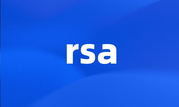 rsa