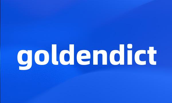 goldendict