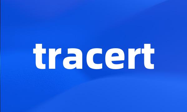 tracert