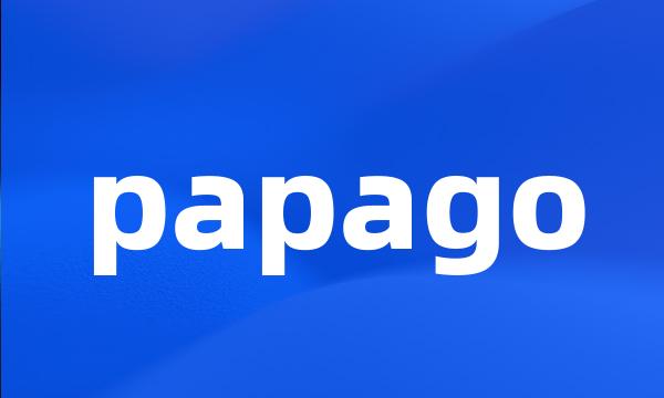 papago