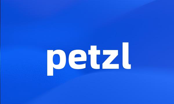 petzl