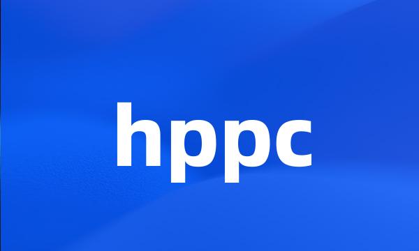 hppc