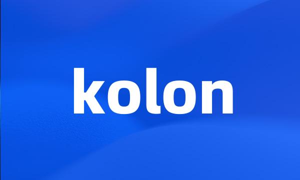 kolon