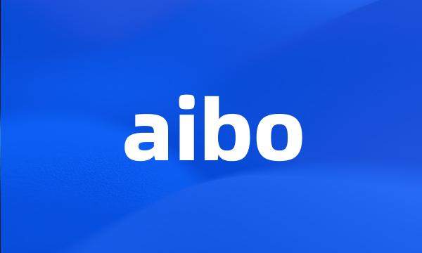 aibo