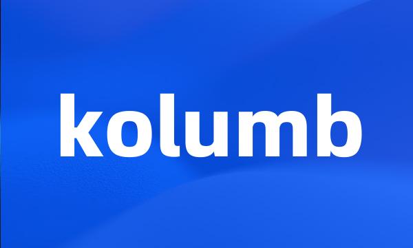 kolumb