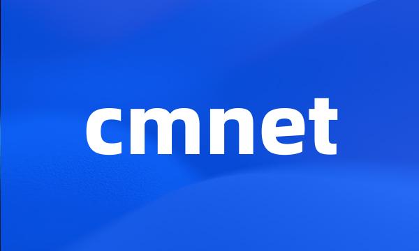 cmnet