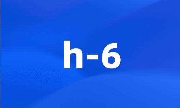 h-6