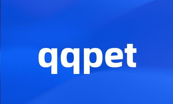 qqpet