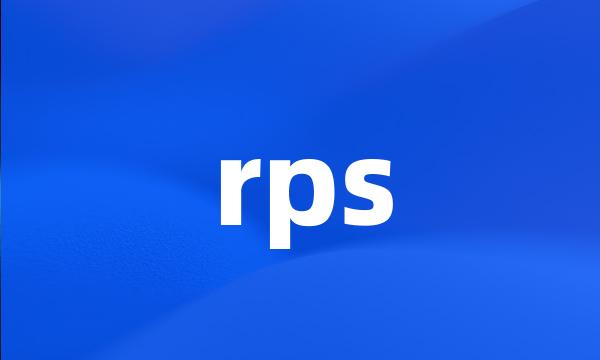 rps