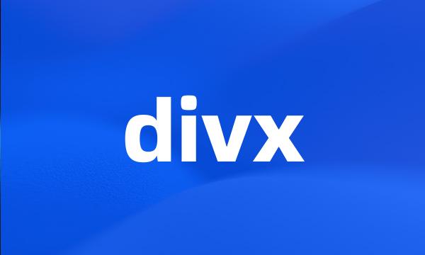 divx