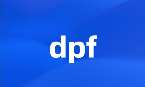 dpf