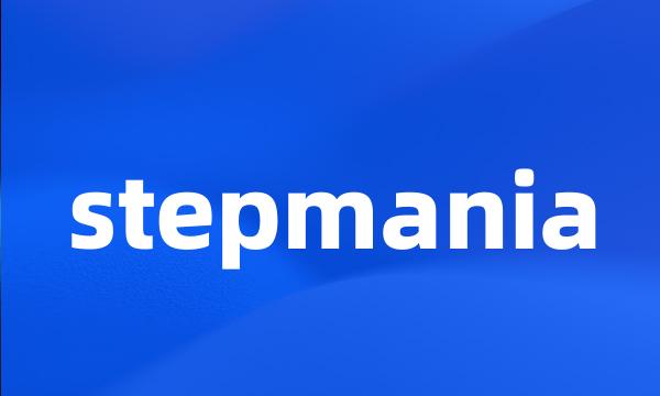 stepmania