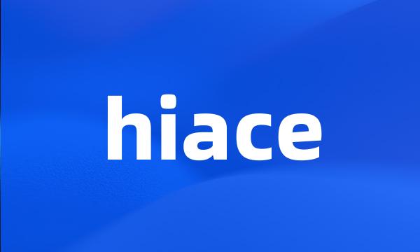 hiace