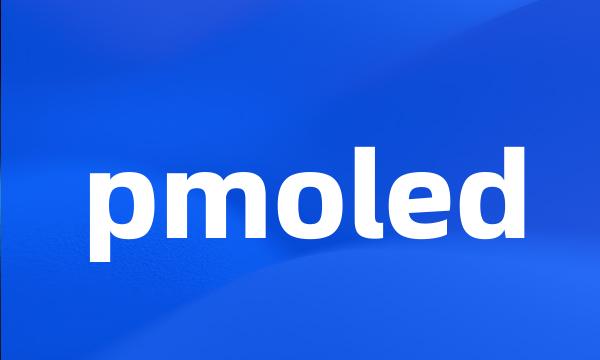 pmoled