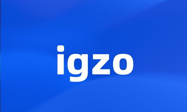 igzo