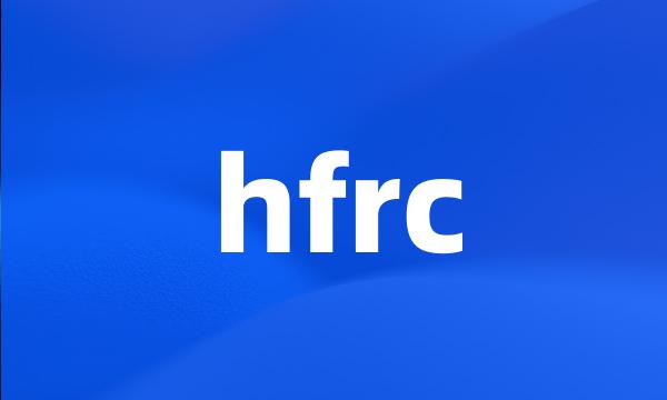 hfrc