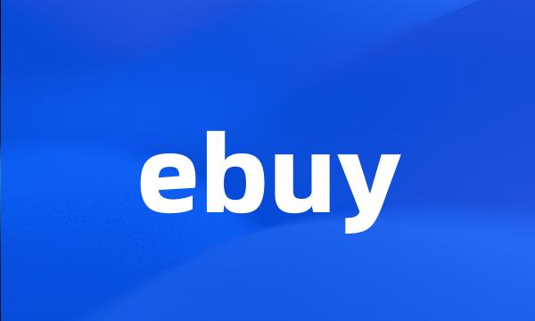 ebuy