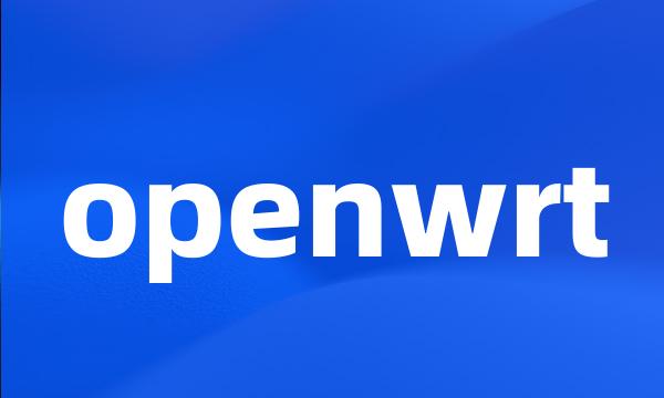 openwrt