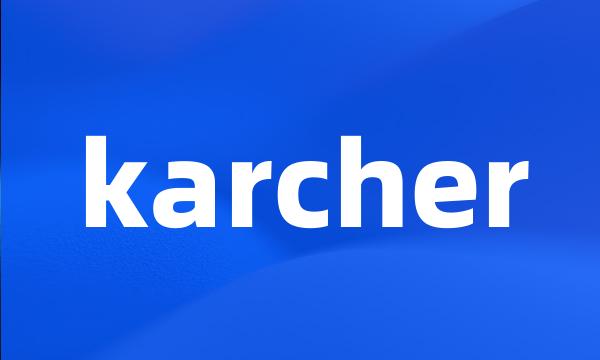 karcher