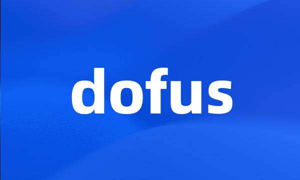 dofus