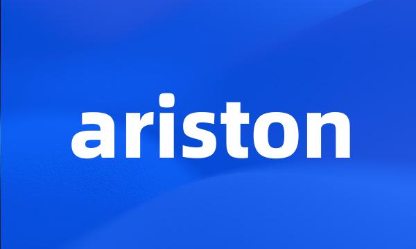 ariston