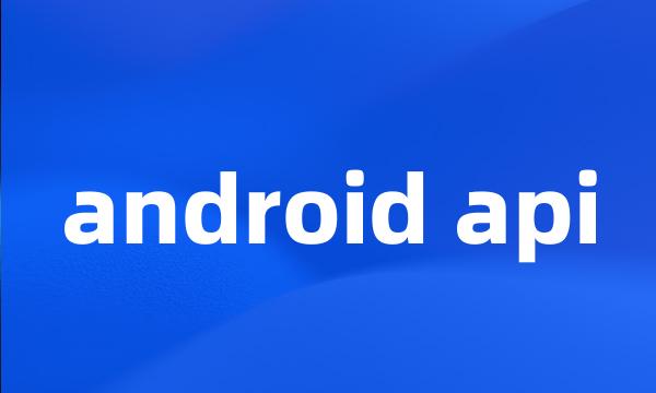 android api