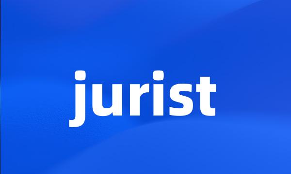 jurist